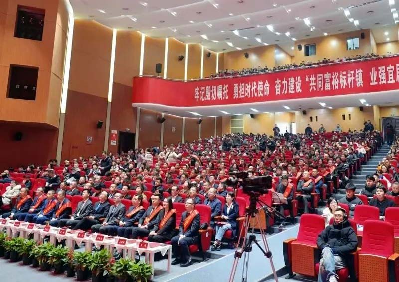 3000+產(chǎn)品覆蓋150國！鴻寶電源四十年深耕再獲“出口十強(qiáng)企業(yè)”等榮譽(yù)