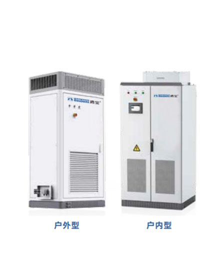 集中式光伏并網(wǎng)逆變器(1100V) (500kW、630kW、800kW)